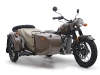 ural-motorcycle-M70