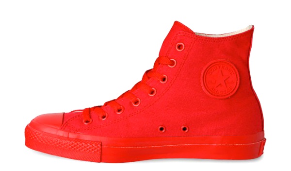 Shop - full red converse - OFF 71 
